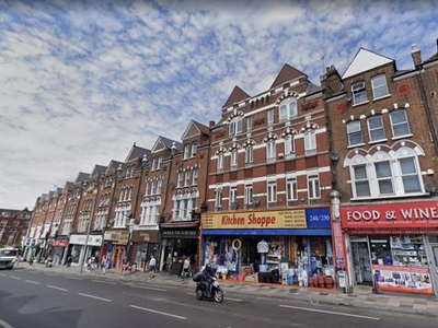 Commercial property for sale London, SW11 1LJ