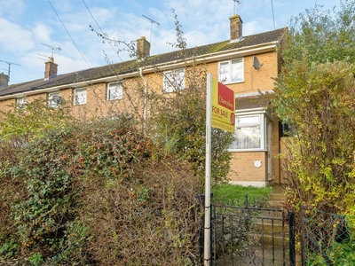 2 bedroom end of terrace house for sale in Swindon, Wiltshire, SN2