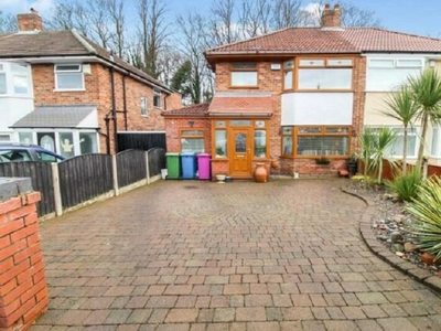 3 bedroom semi-detached house for sale in South Station Road, Liverpool, Merseyside. L25 3QE, L25