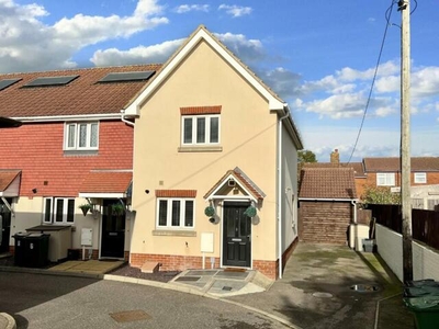 2 Bedroom End Of Terrace House For Sale In Willesborough