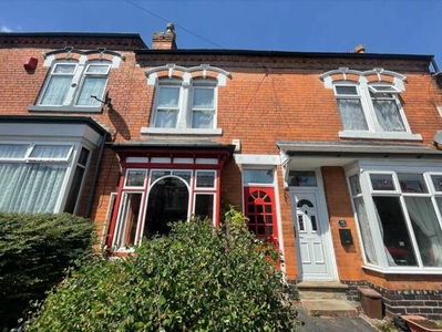 2 Bedroom Terraced House For Sale In Smethwick