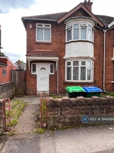 3 Bedroom End Of Terrace House For Rent In West Bromwich