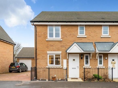 3 Bedroom End Of Terrace House For Sale In Didcot