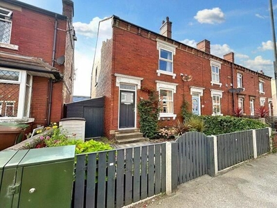 3 Bedroom End Of Terrace House For Sale In Wakefield