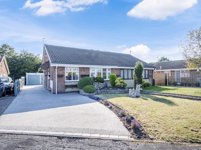 Atterby Drive, Doncaster, South Yorkshire