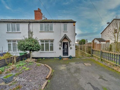 2 Bedroom Semi-detached House For Sale In Broomhill