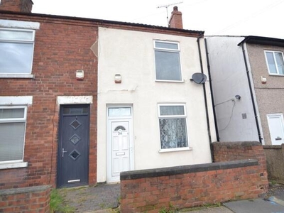 2 Bedroom Semi-detached House For Sale In Mansfield