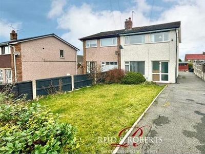 3 Bedroom Semi-detached House For Sale In Greenfield