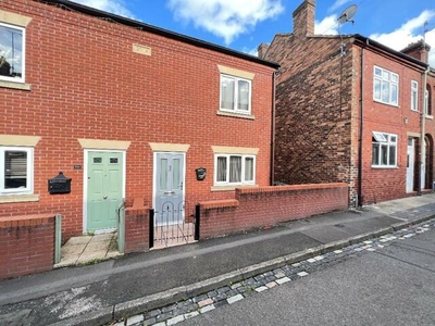 3 Bedroom Semi-detached House For Sale In Smallthorne