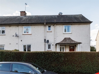 2 bed ground floor flat for sale in The Inch