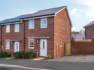 2 bedroom end of terrace house for sale Exeter, EX2 0AA