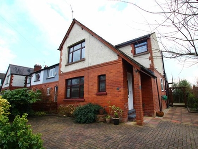 3 bedroom semi-detached house for sale Manchester, M25 3AG