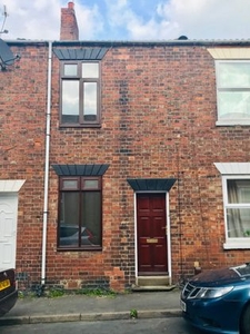 3 bedroom terraced house for sale Grantham, NG31 6BN