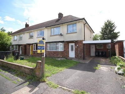 End terrace house to rent in Denton Close, Rushden NN10