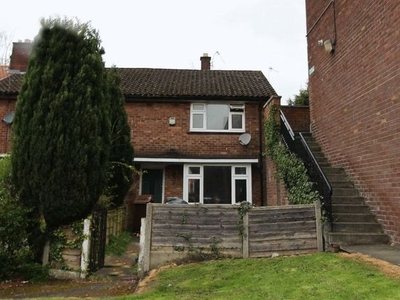 End terrace house to rent in Harrop Street, Walkden, Manchester M28