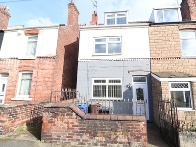 End terrace house to rent in Princess Road, Goldthorpe, Rotherham S63