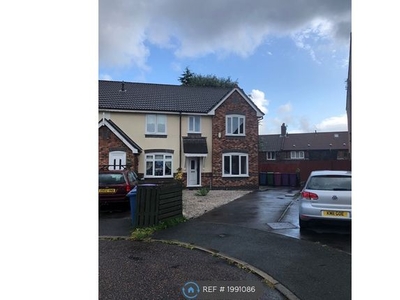 End terrace house to rent in Turriff Road, Liverpool L14
