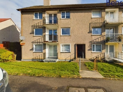 Flat to rent in Gordon Drive, East Kilbride, South Lanarkshire G74