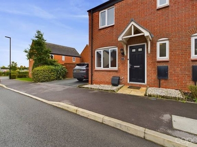 Semi-detached house to rent in Kingsgate Road, Chellaston, Derby, Derbyshire DE73