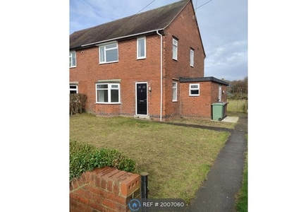 Semi-detached house to rent in Rock Crescent, Clay Cross, Chesterfield S45