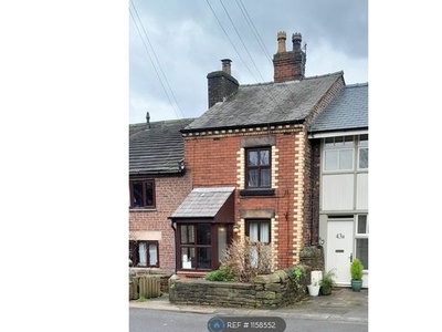 Terraced house to rent in Chorley Road, Parbold, Wigan WN8