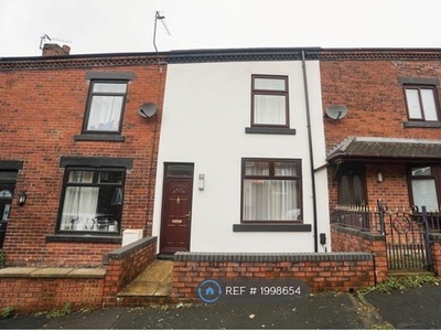 Terraced house to rent in Siemens Street, Horwich, Bolton BL6