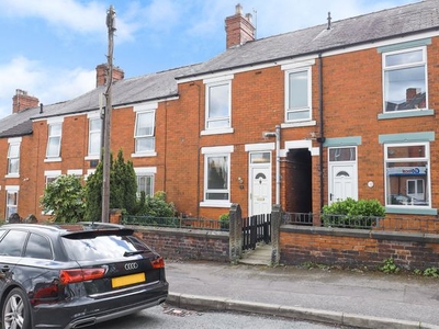 Terraced house to rent in Wharf Lane, Chesterfield S41