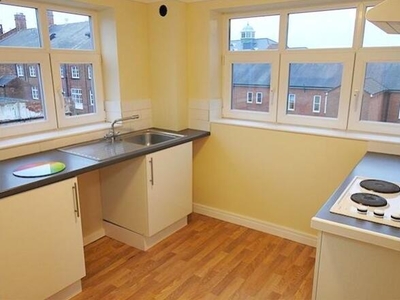1 bedroom apartment for rent in George Street, HU1