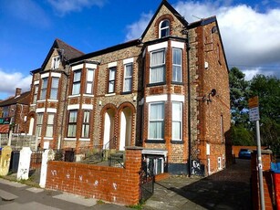 1 bedroom apartment for rent in Wilmslow Road, Withington, M20