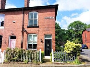2 bedroom end of terrace house for rent in Federation Street, Prestwich, M25