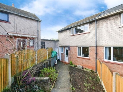 2 Bedroom End Of Terrace House For Sale In Carlisle, Cumbria