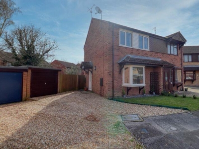 2 bedroom semi-detached house for sale in Hibaldstow Road, Lincoln, LN6
