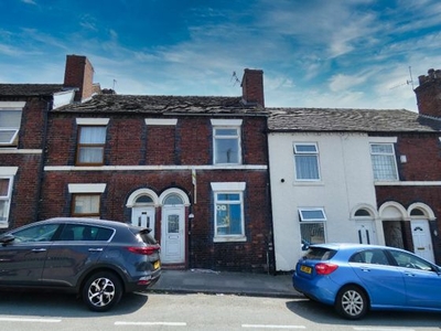 2 bedroom terraced house to rent Stoke On Trent, ST6 4DH