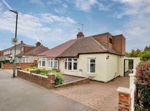 3 Bedroom Bungalow For Sale In West Dartford