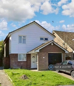 3 bedroom detached house for rent in Netley Close, Ipswich, IP2