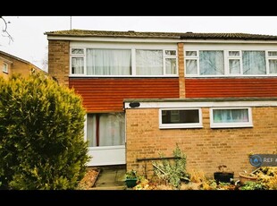 3 bedroom end of terrace house for rent in Pixton Way, Croydon, CR0