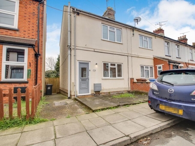 3 bedroom end of terrace house for rent in Wallace Road, Ipswich, IP1
