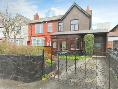 3 bedroom end of terrace house for sale in Florence Road, Sutton Coldfield, B73