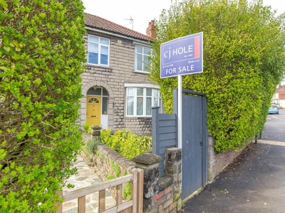 3 bedroom end of terrace house for sale in Muller Road, Horfield, Bristol, BS7