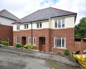 3 Bedroom End Of Terrace House For Sale In Newtown, Powys