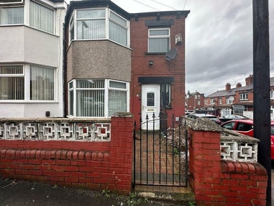 3 bedroom end of terrace house to rent Leeds, LS8 5JQ