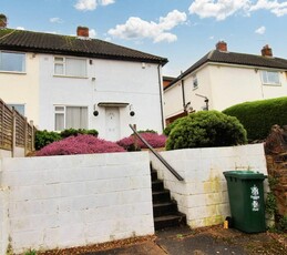 3 bedroom semi-detached house for rent in Calverton Avenue, Carlton, Nottingham, NG4 1ND, NG4