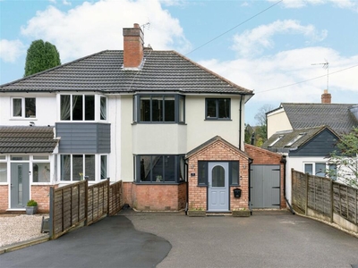 3 bedroom semi-detached house for sale in Barnt Green Road, Cofton Hackett, B45 8ND, B45