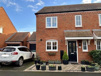 3 Bedroom Semi-detached House For Sale In Bowbrook, Shrewsbury