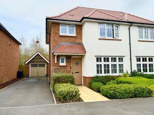 3 Bedroom Semi-detached House For Sale In Coate