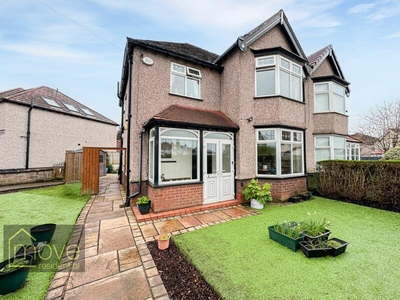 3 bedroom semi-detached house for sale in Elm Hall Drive, Mossley Hill, Liverpool, L18