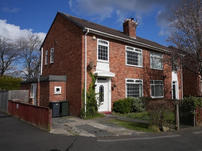 3 bedroom semi-detached house for sale in Glenfield Road, Benton, Newcastle upon Tyne, NE12
