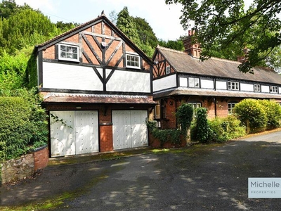 4 bedroom detached house for sale in Groveley Lane, Cofton Hackett, Birmingham, B45