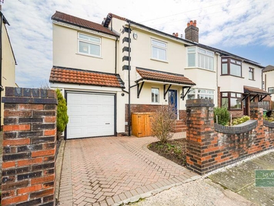 4 bedroom semi-detached house for sale in Kingsmead Drive, Liverpool, L25 0NQ, L25