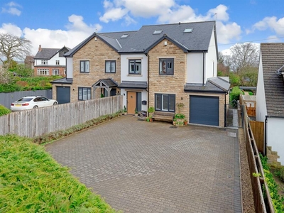 5 bedroom detached house for sale in Menston Old Lane, Burley In Wharfedale, Ilkley, LS29